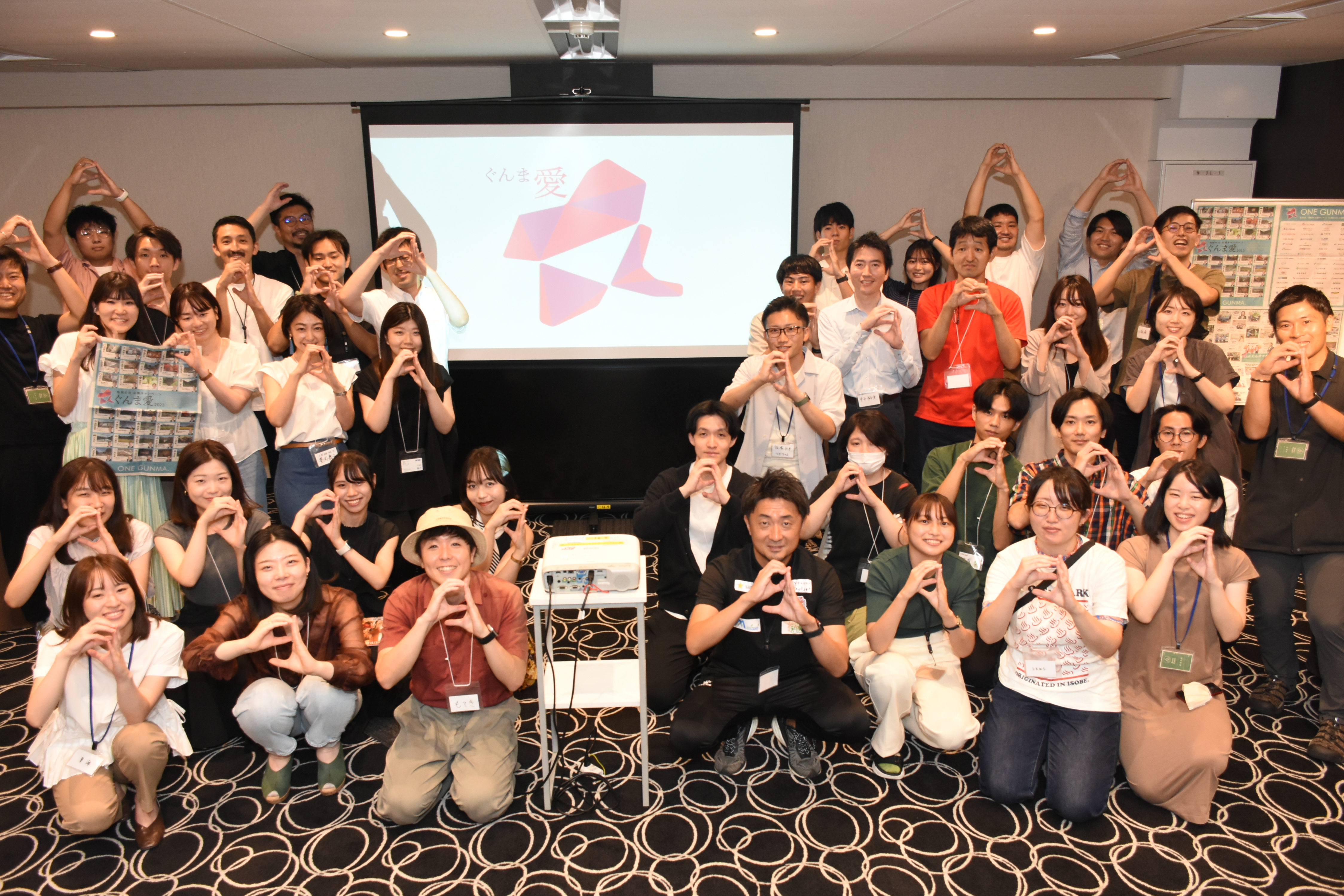 東京にて、『Gmoto愛会議』を実施しました(2023.9.2)