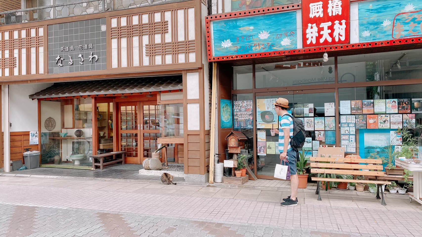 【前橋】ぐんまちあるき＆ザスパ応援 企画（2023/8/6）